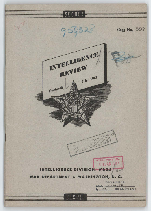 1947年1月9日付の米陸軍省Intelligence Review第47号の表紙